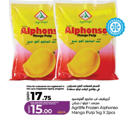 Mango available at لولو هايبرماركت in قطر - أم صلال