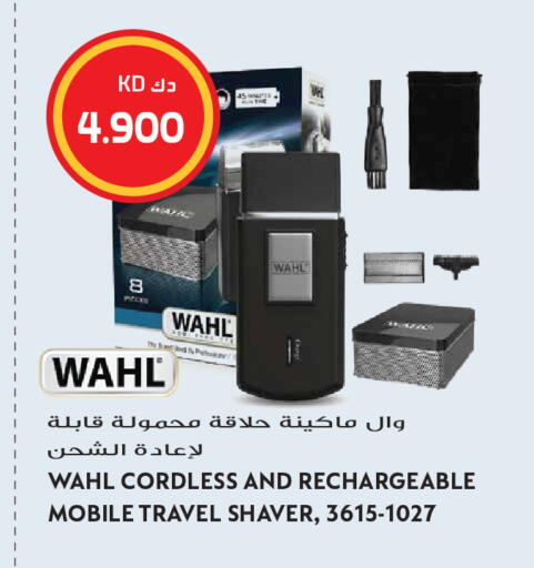 available at Grand Hyper in Kuwait - Kuwait City