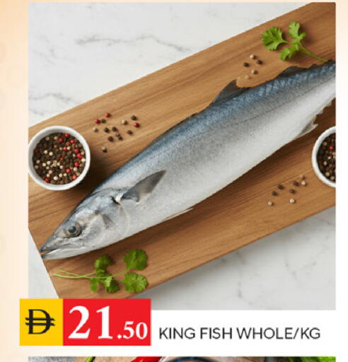 available at سوق طلال in الإمارات العربية المتحدة , الامارات - الشارقة / عجمان