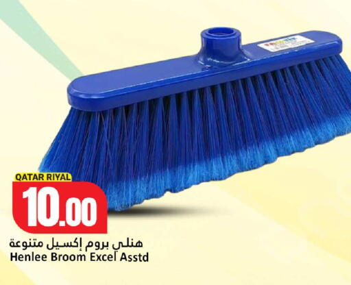 available at Dana Hypermarket in Qatar - Umm Salal