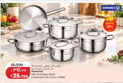 available at Lulu Hypermarket  in Kuwait - Kuwait City