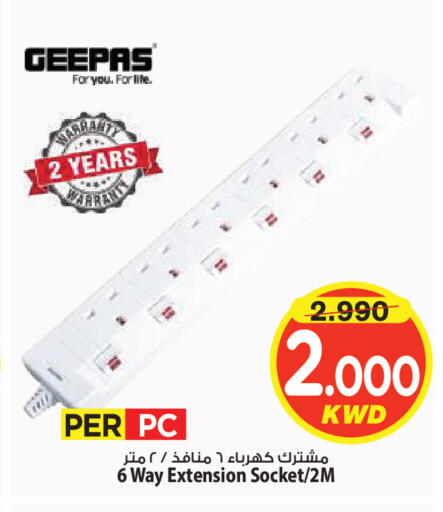 available at Mark & Save in Kuwait - Kuwait City