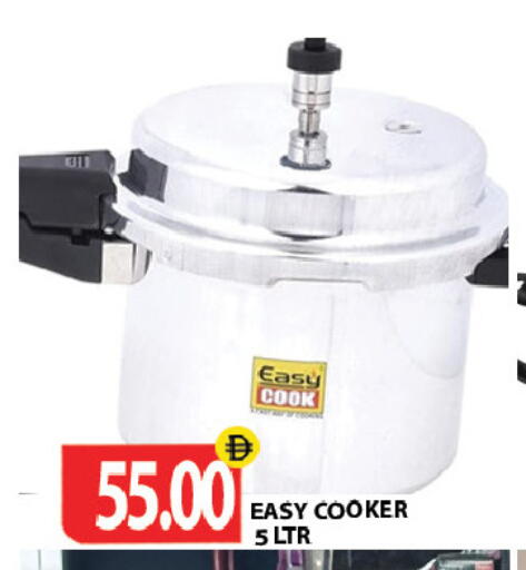 available at Gulf Hypermarket LLC in UAE - Ras al Khaimah