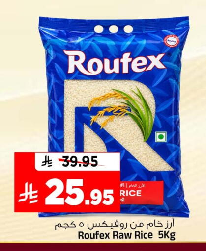available at Al Madina Hypermarket in KSA, Saudi Arabia, Saudi - Riyadh