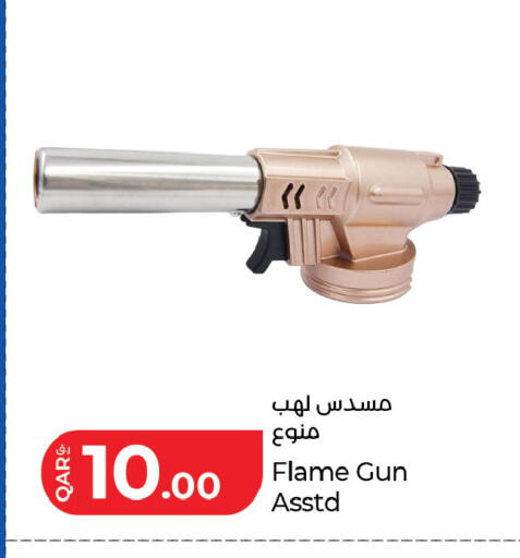 available at LuLu Hypermarket in Qatar - Al Khor
