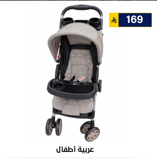 available at Al Hussain Top Up in KSA, Saudi Arabia, Saudi - Riyadh