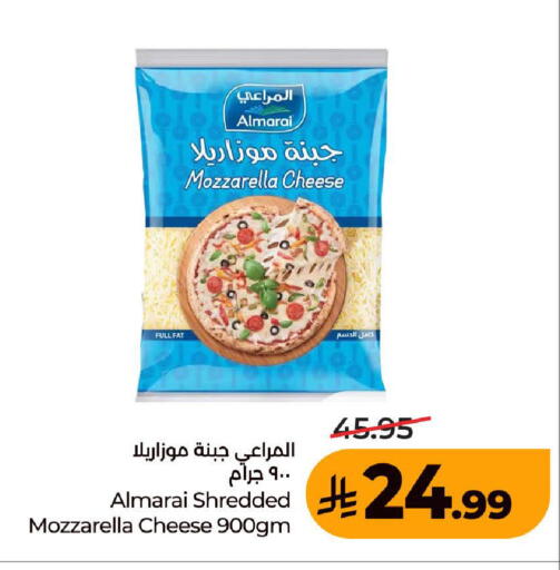 available at LULU Hypermarket in KSA, Saudi Arabia, Saudi - Ta'if