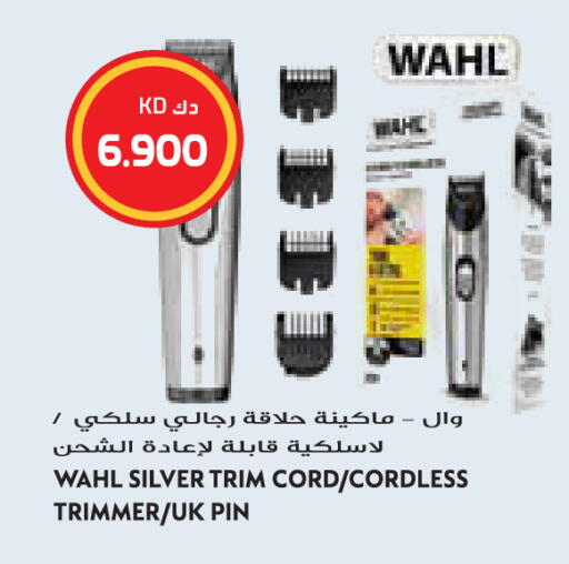 available at Grand Hyper in Kuwait - Jahra Governorate