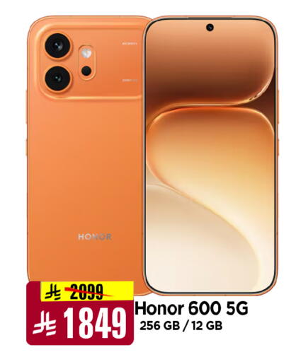 available at Al Madina Hypermarket in KSA, Saudi Arabia, Saudi - Riyadh