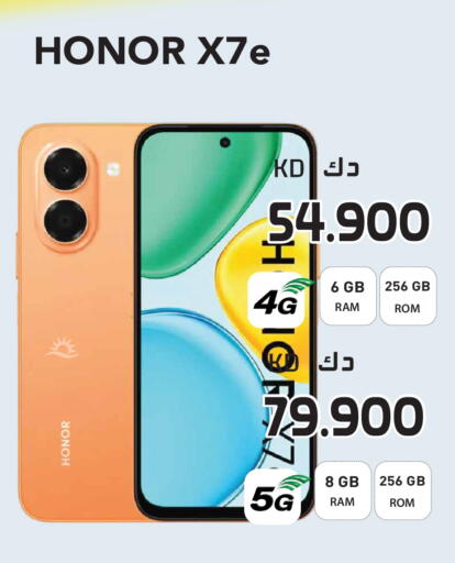 available at Grand Hyper in Kuwait - Kuwait City