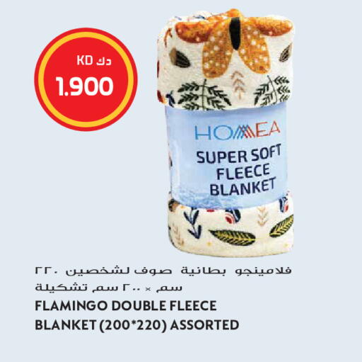 available at جراند هايبر in الكويت - مدينة الكويت