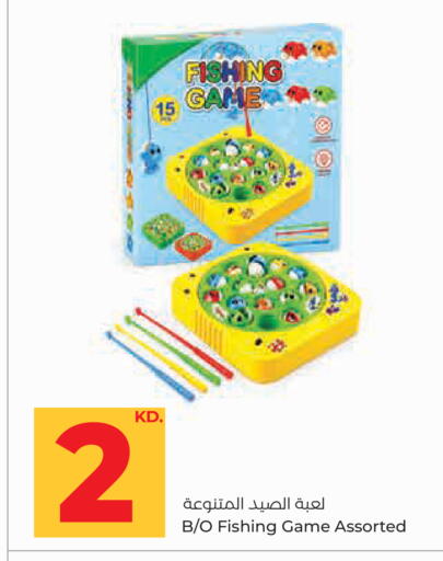 available at Lulu Hypermarket  in Kuwait - Kuwait City