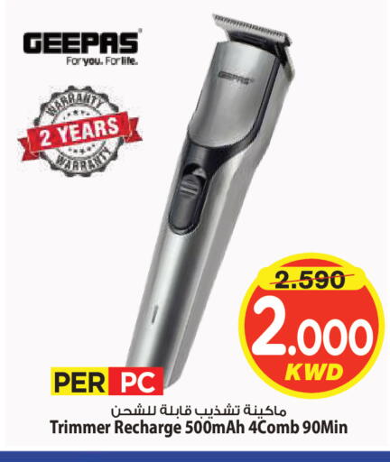 available at Mark & Save in Kuwait - Kuwait City