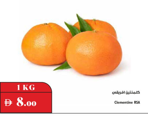 متوفر لدى تروليز سوبرماركت في الإمارات العربية المتحدة , الامارات - دبي