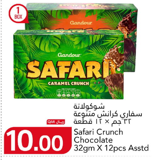 available at Gulf Food Center in Qatar - Al Khor