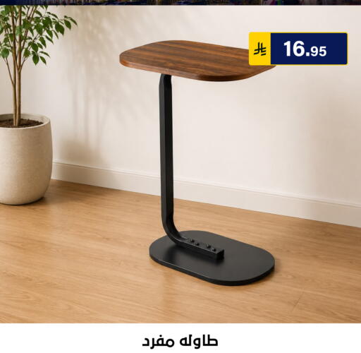 available at Al Hussain Top Up in KSA, Saudi Arabia, Saudi - Riyadh
