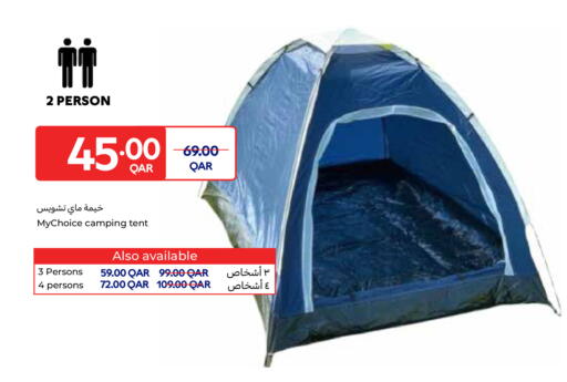 available at Carrefour in Qatar - Al Wakra