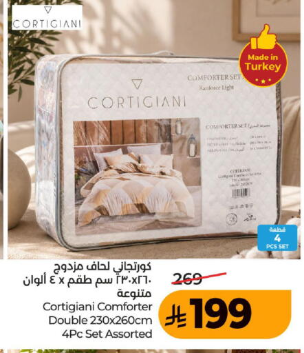 available at لولو هايبرماركت in مملكة العربية السعودية, السعودية, سعودية - الطائف