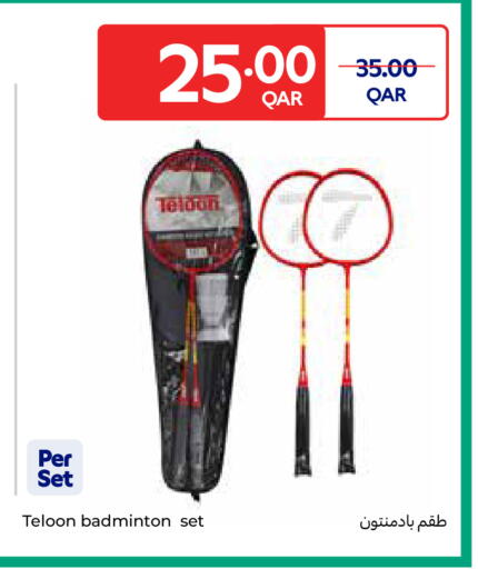 available at Carrefour in Qatar - Umm Salal