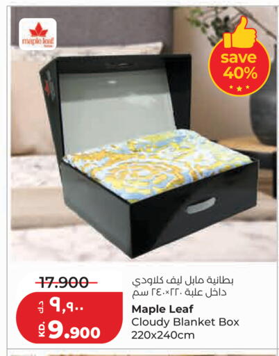 available at Lulu Hypermarket  in Kuwait - Kuwait City