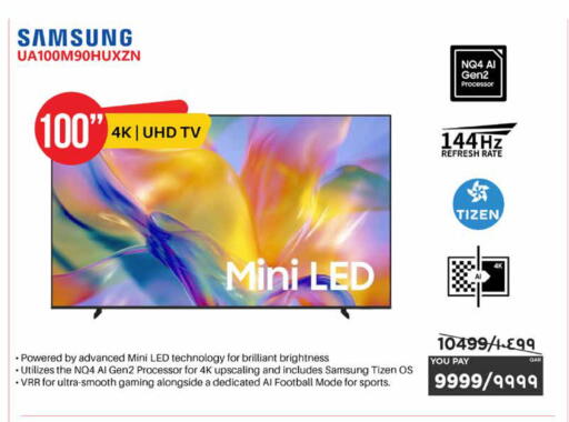 available at Emax  in Qatar - Doha