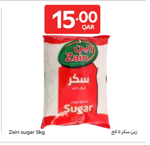 available at Carrefour in Qatar - Al Wakra