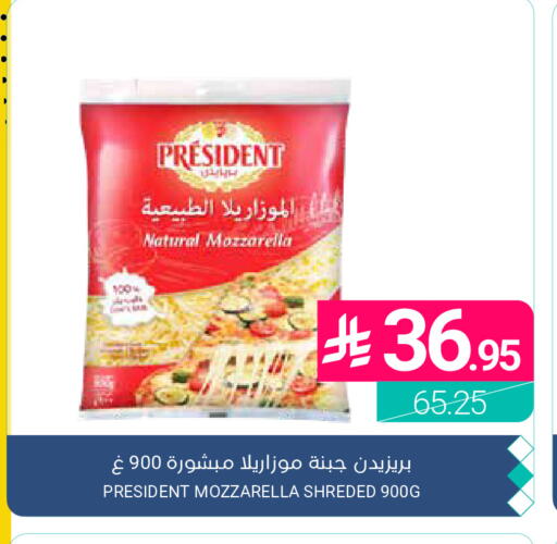 available at اسواق المنتزه in مملكة العربية السعودية, السعودية, سعودية - القطيف‎