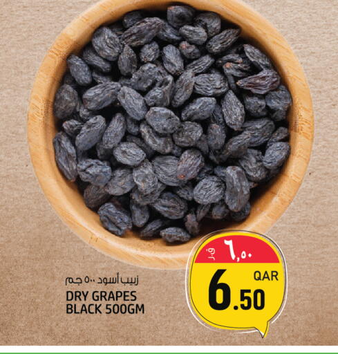 Grapes available at Saudia Hypermarket in Qatar - Umm Salal