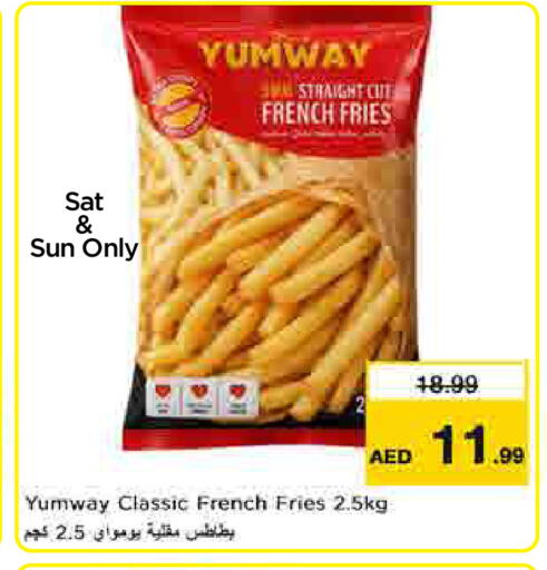 available at Last Chance  in UAE - Fujairah