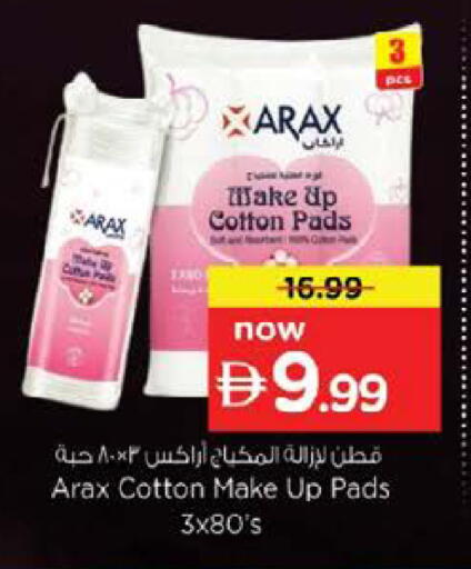 available at Nesto Hypermarket in UAE - Umm al Quwain