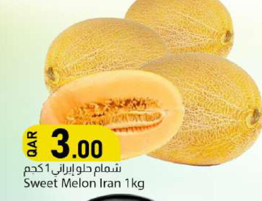 Melon from Iran available at دانا ماركت in قطر - الريان