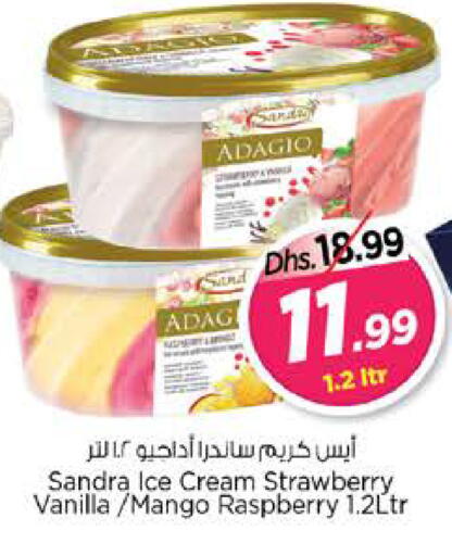 Strawberry Mango Raspberry Vanilla available at Nesto Hypermarket in UAE - Fujairah