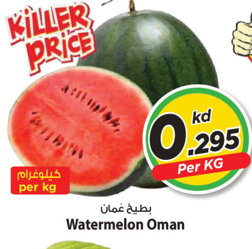Watermelon from Oman available at Mark & Save in Kuwait - Kuwait City