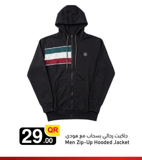 available at أسواق أسباير in قطر - أم صلال