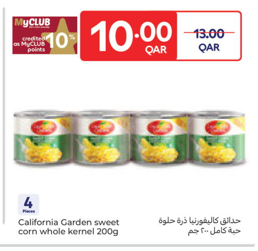 available at Carrefour in Qatar - Al Wakra