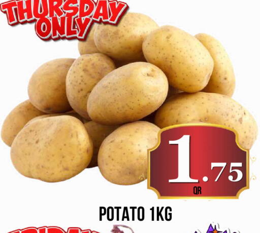 Potato available at دبي شوبينغ سنتر in قطر - الريان