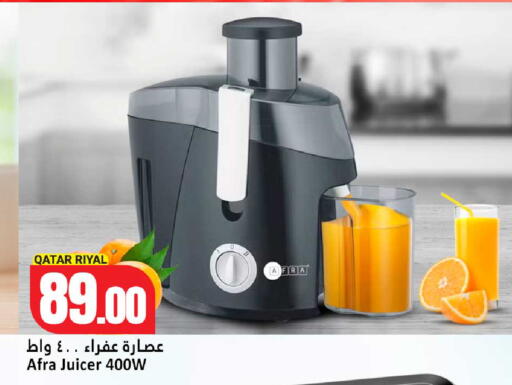 available at Dana Hypermarket in Qatar - Umm Salal