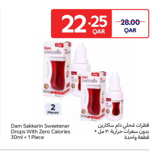 available at Carrefour in Qatar - Umm Salal