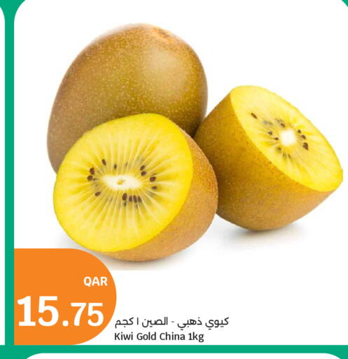 Kiwi from China available at سيتي هايبرماركت in قطر - أم صلال