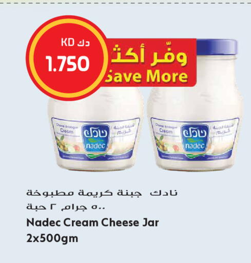 available at Grand Hyper in Kuwait - Kuwait City
