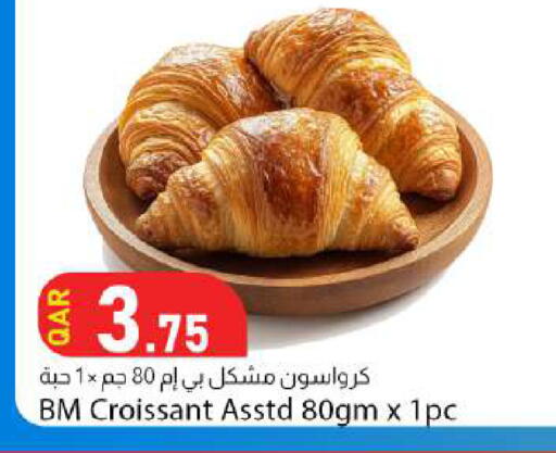 available at دانا ماركت in قطر - الريان