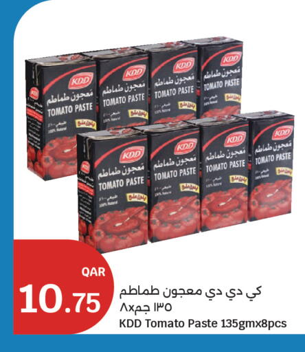 Tomato available at City Hypermarket in Qatar - Al Khor