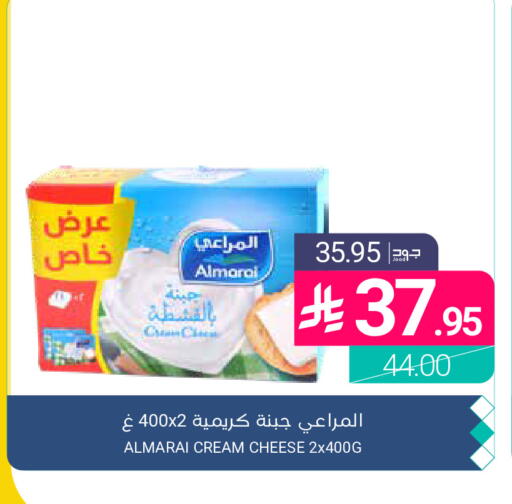متوفر لدى اسواق المنتزه في مملكة العربية السعودية, السعودية, سعودية - سيهات
