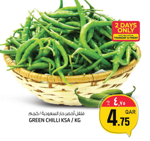 Green chilli available at السعودية in قطر - الدوحة