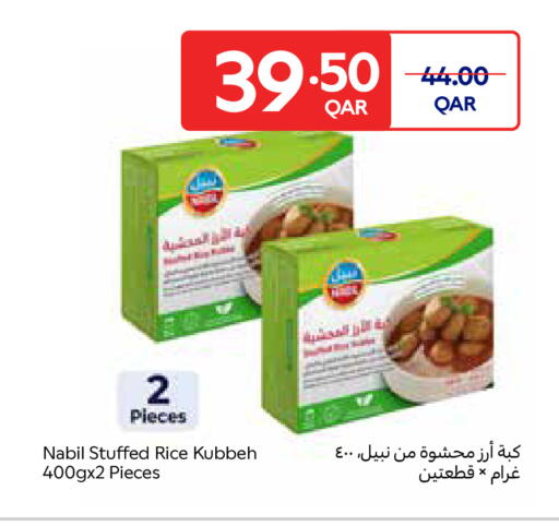 available at Carrefour in Qatar - Al-Shahaniya