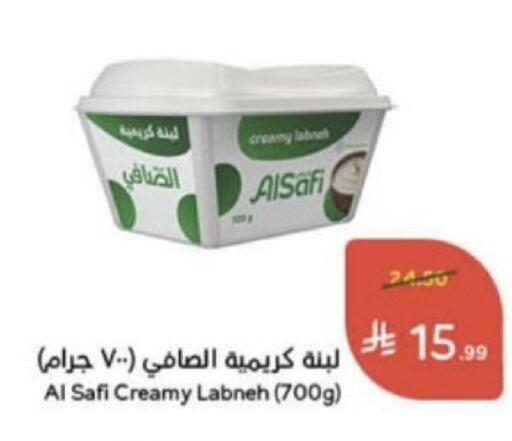 available at Hyper Panda in KSA, Saudi Arabia, Saudi - Unayzah
