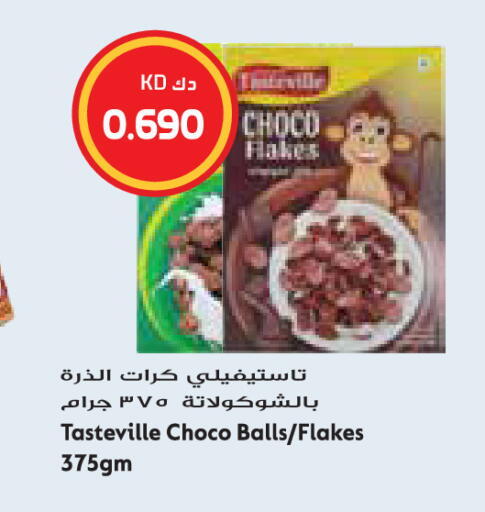 available at Grand Hyper in Kuwait - Jahra Governorate