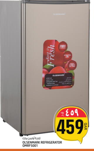 available at Saudia Hypermarket in Qatar - Al Rayyan