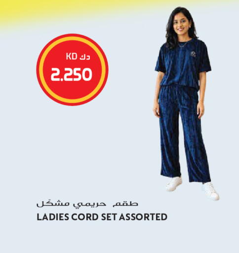 available at Grand Hyper in Kuwait - Kuwait City