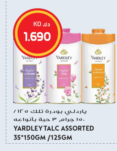 available at Grand Hyper in Kuwait - Kuwait City